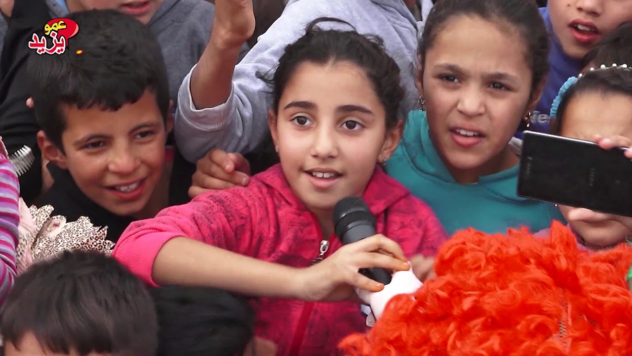 حفل عمو يزيد ببرج الأمير خالد عين الدفلى الجزء 2 Partie 2  Amou Yazid Show à Bordj El Amir Khaled