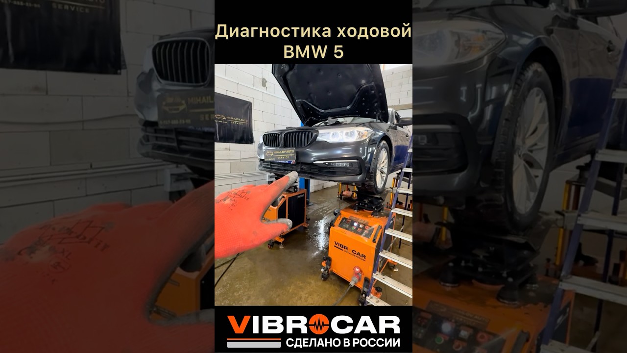 Вибростенд,контрафакт запчасти?! Стуки не прошли 