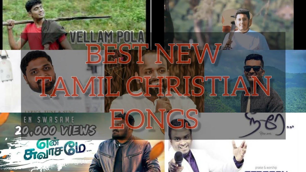 Best Tamil Christian songs   collection 1