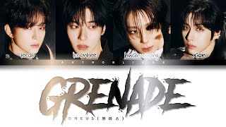ONEUS (원어스) - Grenade [Color Coded Lyrics]
