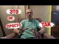 Немеют руки или ноги? Послушайте, что говорит ваше тело!