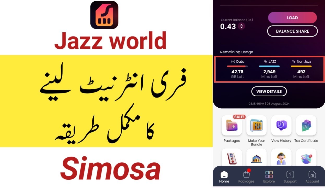 simosa jazz world sy free mb lene ka tarika 2024 | simosa jazz world ...