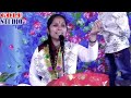 Malti Shastri ki awaaz mein chhap superhit मालती शास्त्री की आल्हा में छाप सुपरहिट