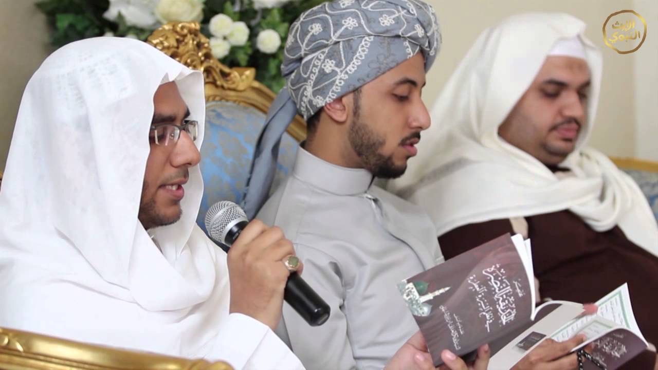 فبذلك فليفرحوا | الحديقة النضرة في نظم السيرة العطرة | الحبيب ابوبكرالمشهور @alerthTV