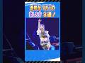 亜咲花Victory Road Tourの楽しみ方3選! #shorts #亜咲花 #asaka #亜咲花をすこれ #アニソン #アニソン歌手