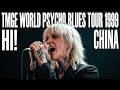 【ライブ再現】THEE MICHELLE GUN ELEPHANT - Hi! China! (WORLD PSYCHO BLUES TOUR 1999)