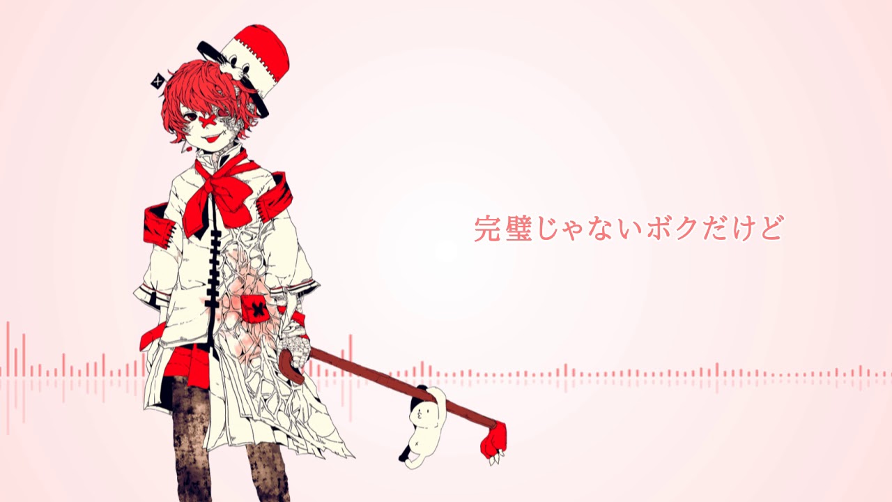 【Fukase】Heart Beats【Vocaloid Cover】