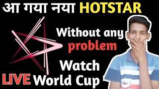 {Updated} New Hotstar Latest Version App ||  LIVE World Cup Matches || screenshot 5