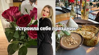 видео: Праздную 36 лет | влог | вкусный обед и ужин  картинка: Праздную 36 лет | влог | вкусный обед и ужин