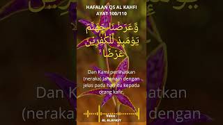Download Lagu Hafalan Al Kahfi 100/110 MP3