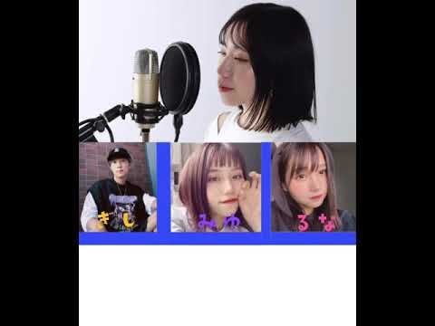 群青／ばんばんざい カナルビ