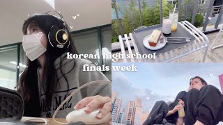 vlog : final exams week as a korean high school student ( summer begins!! )// ft.cafe, hongdae ☕️