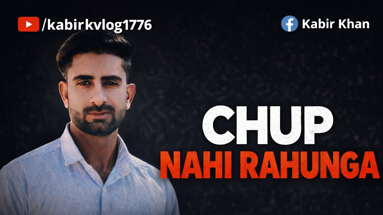 Chup nhi rahunga 🫡 