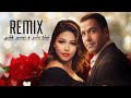 نبلع بابي و نصبر قلبي Cheb Mami Sherine Rai Remix 2026 BY JAMAL HINAF 