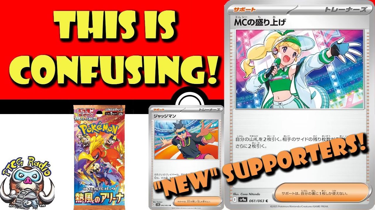 This Makes No Sense! Brand New Supporter and Judge is BACK.... Kinda...  (Pokmon TCG News)