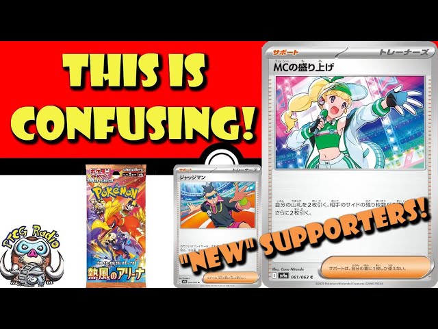 This Makes No Sense! Brand New Supporter and Judge is BACK.... Kinda... (Pokmon  TCG News) - YouTube