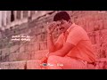 Minnalai pidithushahjahan  tamil whatsapp status  vijay love status  music bricks 