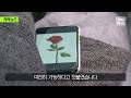 [자막뉴스] 문신하면 처벌받던 시대 끝? 34년 만에 뒤집힌 대법원 판단 / KBS 2026.05.23.