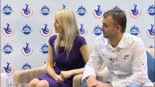 Euromillions Winners Gareth And Catherine Bull To Invest In New Landing Carpet