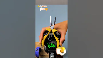 مراتي اللي زعلتني لما ماتت وسابت لي طفلين 
