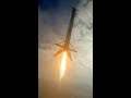 Одновременная посадка ступеней Falcon Heavy (запуск USSF-44) #shorts