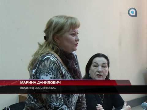 А был ли мусор?