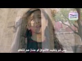 امينة كرم حنصلي في اقصى نجومي