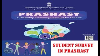 prashast student survey in schools | disability screening for schools | 63 statements to observe