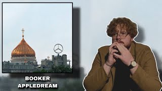 картинка: МОСКОВСКИЙ МУЛ BOOKER APPLEDREAM РЕАКЦИЯ