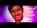 Brahma Vishnu Shiva | Excuse Me | Ramya | Ajay Rao | Sunil | Jogi Prem Mp3 Song