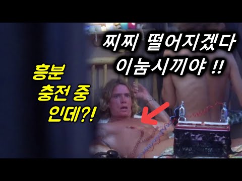 #할로윈 B급 호러 명작 크리프트 시리즈 무조건 한 번은 봐야 함 (납골당 이야기) [영화리뷰 결말포함]