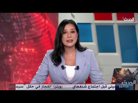 السويداء السورية: استعادة السيطرة وجهود تحقيق الوحدة الوطنية