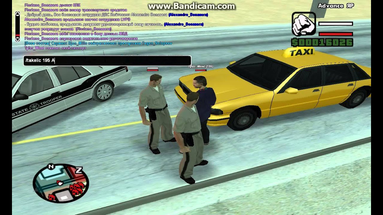 gta sa 2014 04 22 13 47 55 597