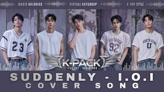 🌟 I.O.I - SUDDENLY | BOYGROUP VERSION COVER | VIDEO LYRICS | K-PACK | Virtual Boygroup screenshot 4