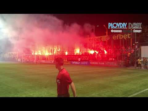 PlovdivDerbyTV: Факлите на Бултрасите срещу Левски