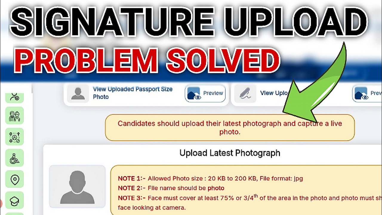 UPSC Form 2026 Signature Upload Problem Solved ! 👍 