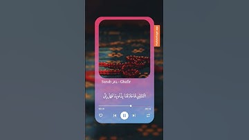 ✨🗣روائع الشيخ  عبد الباسط عبد الصمد سورة غافر قالوا ربنا امتنا اثنتين واحييتنا اثنتين #القرآن
