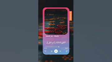 روائع الشيخ عبد الباسط عبد الصمد سورة غافر قالوا ربنا امتنا اثنتين واحييتنا اثنتين القرآن 