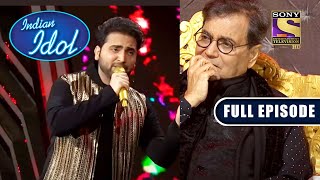 Danish को गाते देख Subhash Ghai को आई Rishi Kapoor की याद | Indian Idol Season 12 | Full Episode