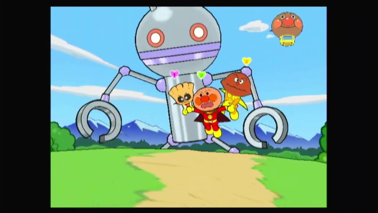 アンパンマン　だだんだんにトリプルパンチ