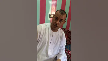 مصطفى عبدالعاطي يا معرص 