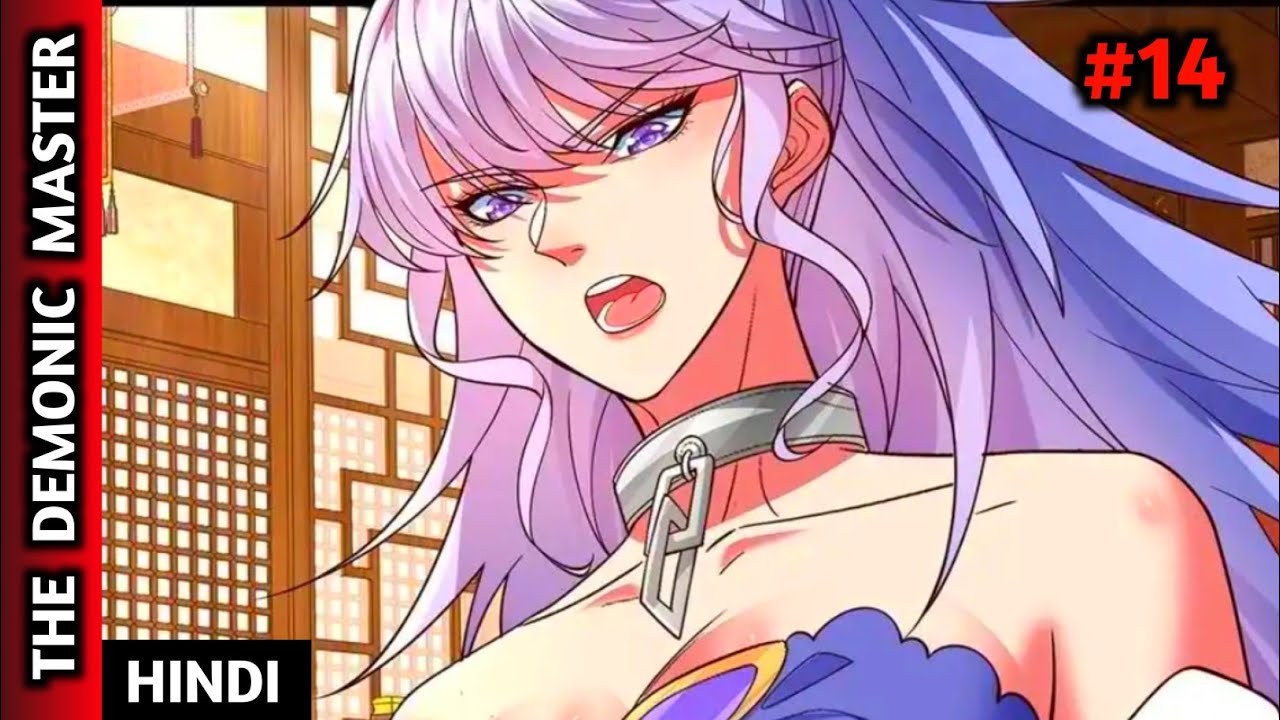 Descendant Of The Demonic Master www.youtube.com