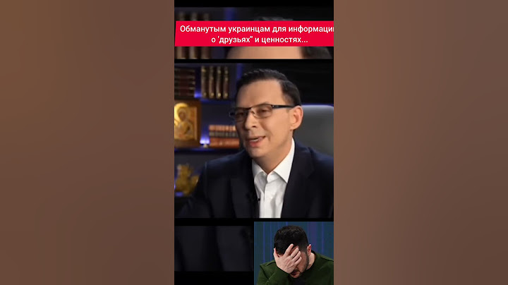 Всем всё понятно. Реванш за 45 ЕССовцами и Западом провален. Ищут выход, а он на "входе" #сша #рос