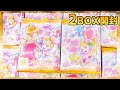 【2BOX開封】トロピカル～ジュ！プリキュアが早くも登場！プリキュア色紙ART4 コンプリートを狙って開封レビュー！【Precure Colored paper ART】