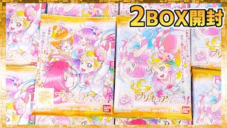2BOX開封】トロピカル～ジュ！プリキュアが早くも登場！プリキュア色紙