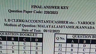 DHANUSS PSC TIPS, KPSC PREVIOUS QUESTIONS,,ആവര്ത്തന ചോദ്യങ്ങള് TIPS AND TRICKS,