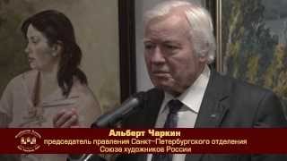 &quot;Петербургский Художник&quot; - Персональная выставка Виталия Боровика. Январь 2013