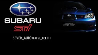 Установка Билед Линз В Фары Subaru Impreza Ge / Gh (2007-2011) Zorkiy S 60 Новинка  2024