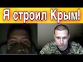 Как развивался Крым до 2014 года