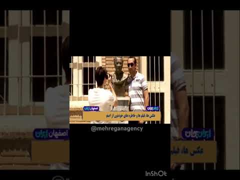 وقتی اسم اصفهان رو میشنوی چی به ذهنت میاد آژانس هواپیمایی مهرگان پردیس گشت ایرانگردی تور اصفهان